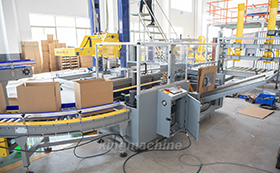 5.Carton erector machine