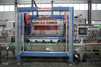 Packing machine
