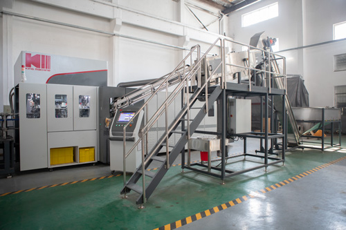 blowing machine