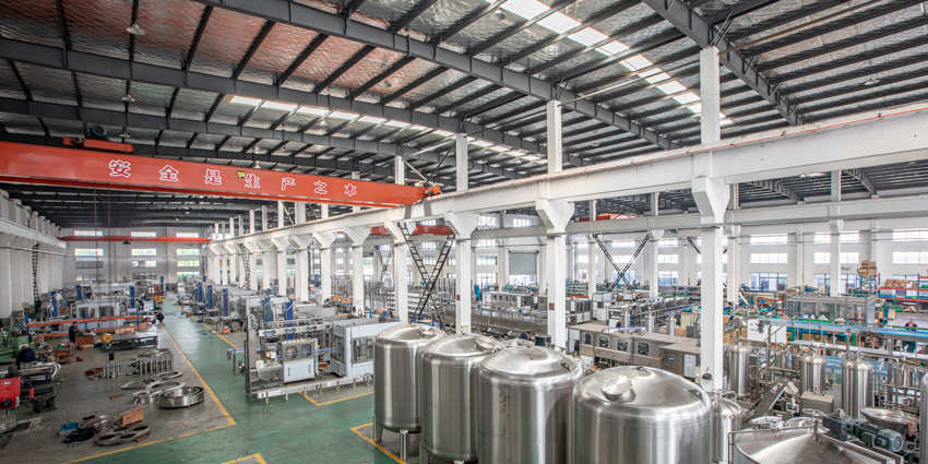KING MACHINE Factory.jpg