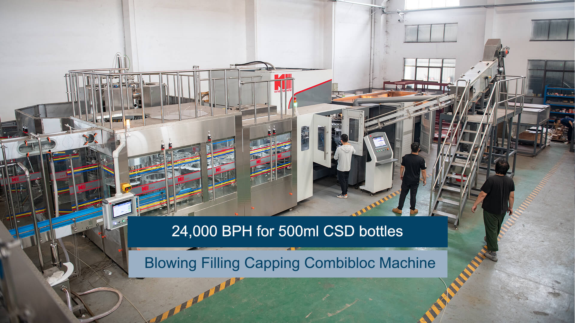 blowing filling capping machine