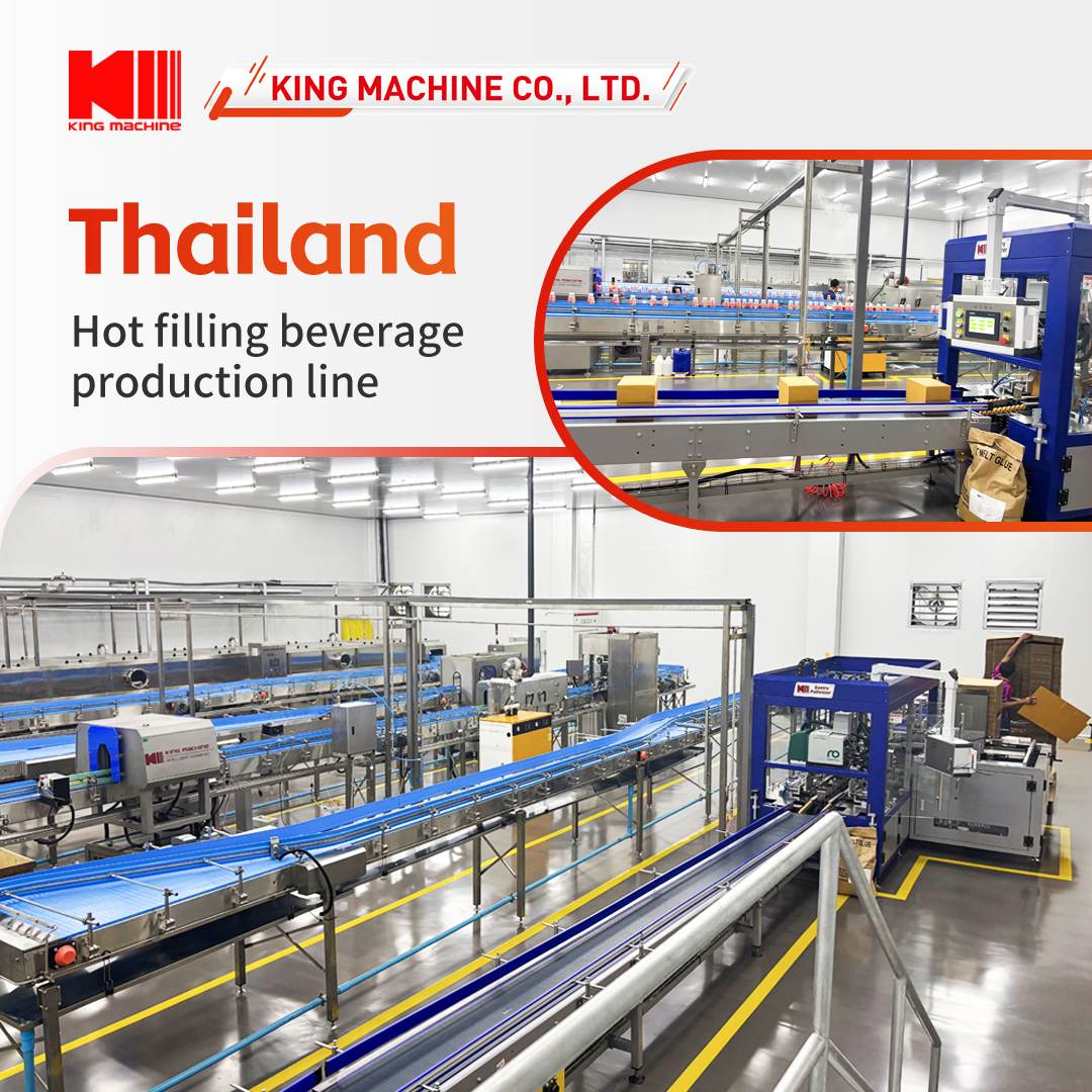 Hot filling beverage production line.jpg