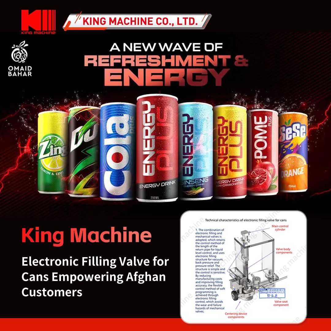 Can filling line.jpg Can filling line.jpg