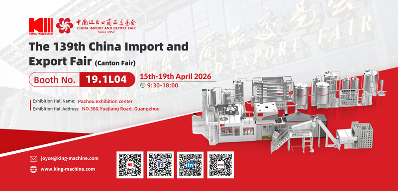 king machine Canton Fair.jpg