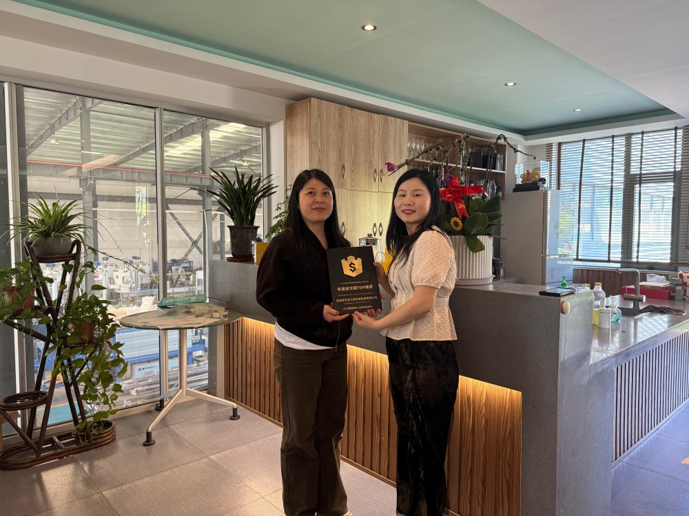 Alibaba Annual Top Transaction Merchant 2024.jpg Alibaba Annual Top Transaction Merchant 2024.jpg