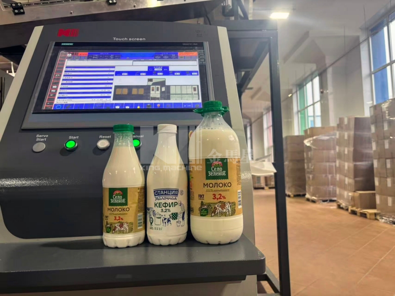 customized processing solution for beverages and dairy products,.jpg customized processing solution for beverages and dairy products,.jpg