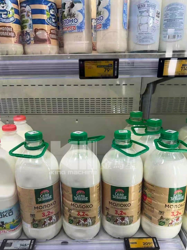 Dairy products.jpg Dairy products.jpg