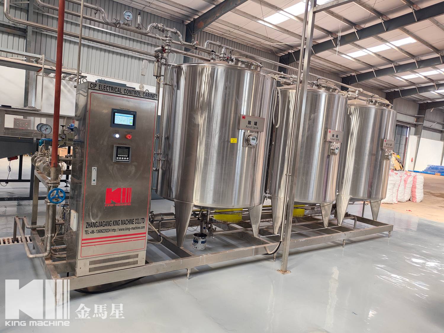 Tanzania Flexible Filling System 1.jpg Tanzania Flexible Filling System 1.jpg