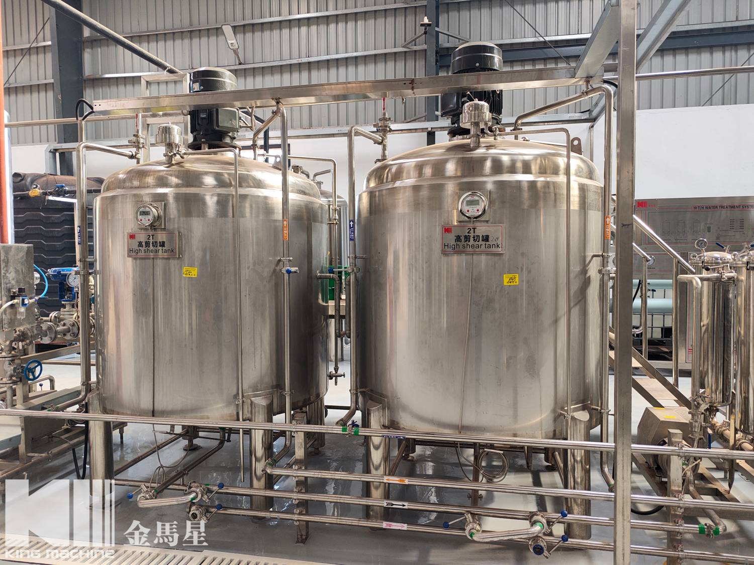 Tanzania Flexible Filling System 5.jpg Tanzania Flexible Filling System 5.jpg