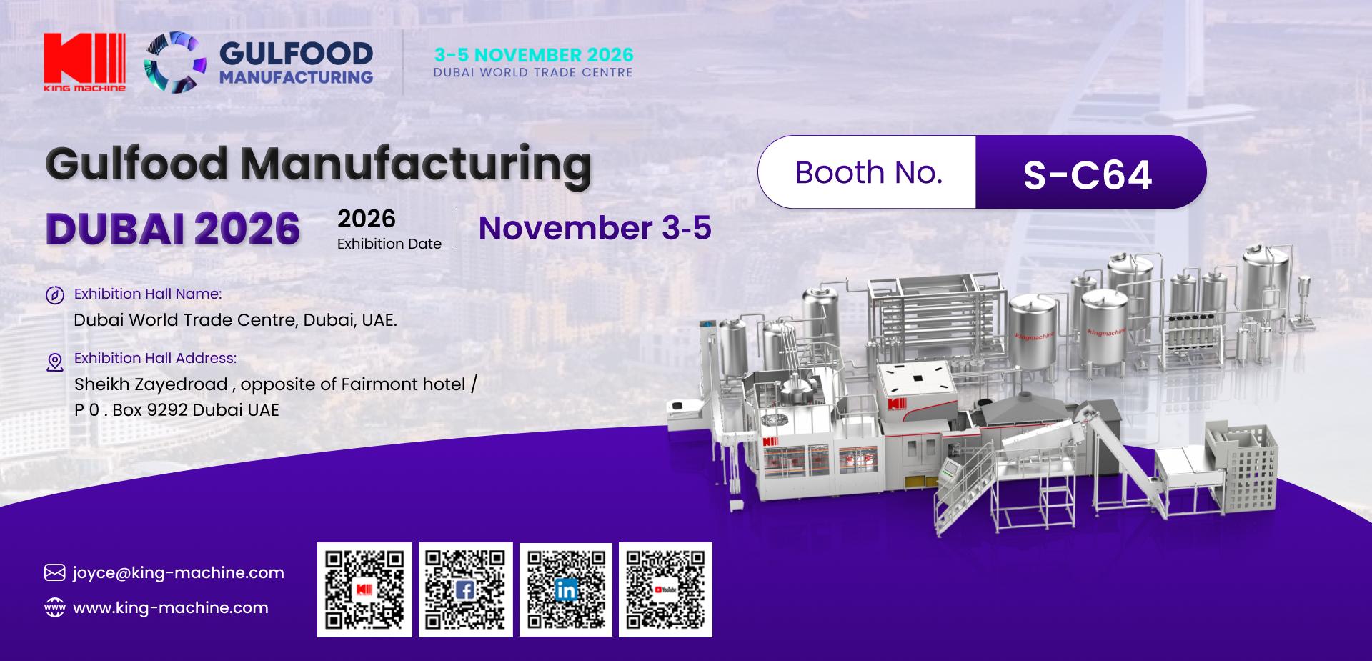 King Machine to Exhibit at Gulfood Manufacturing 2026 -2.jpg King Machine to Exhibit at Gulfood Manufacturing 2026 -2.jpg