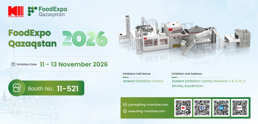 King Machine at FoodExpo Qazaqstan 2026-1.jpg