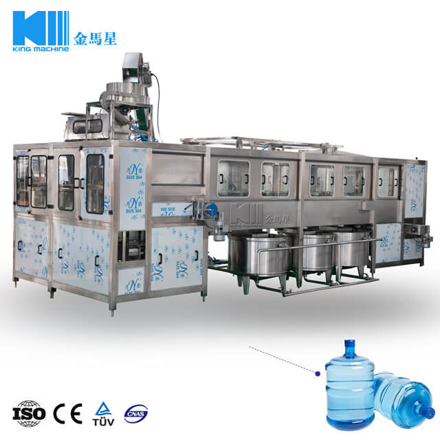 600BPH Barreled 20L Water Production Line(QGF-600)