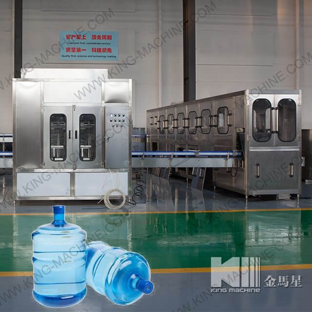 360BPH Barreled 19L Mineral Water Production Line(QGF-360)