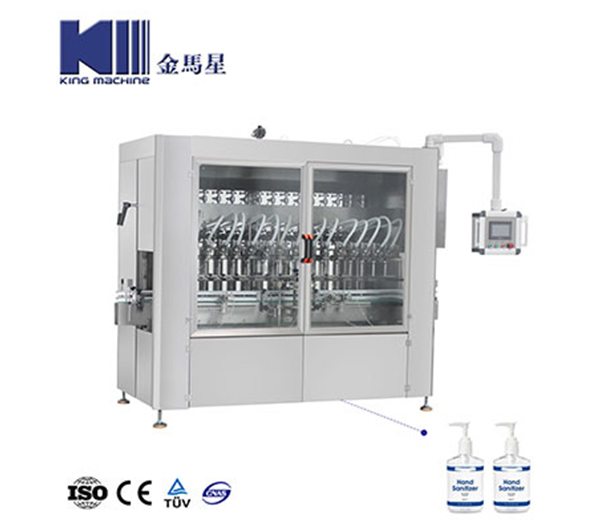 Our New Fully Automatic Hand Sanitizer Filling Machine