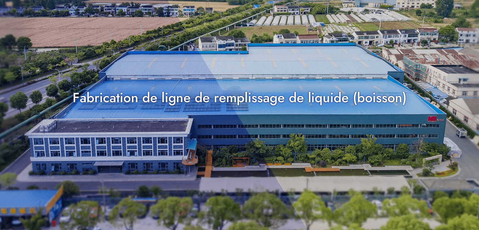 l'usine de machines de remplissage et d'emballage de bouteilles