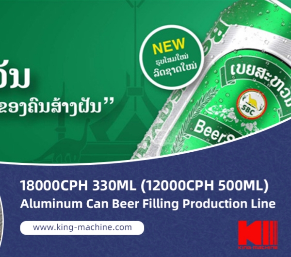 Unmatched Excellence in Beer Filling Production Lines: King Machine's Commitment to Quality