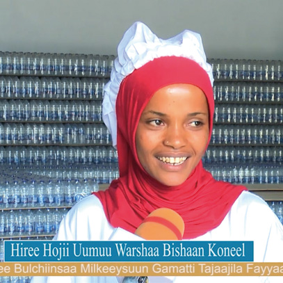 Ethiopia and King Machine Cooperate on 18000 Bottles per Hour PET Bottle Filling Line
