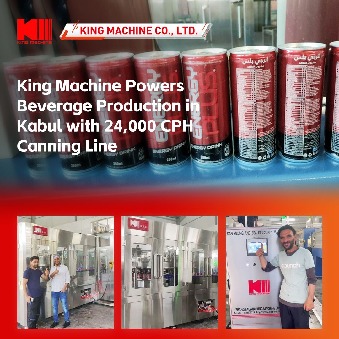 Trends and Innovations in Beverage Filling Technology