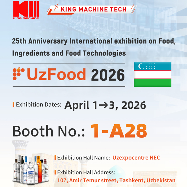 King Machine at UzFood 2026