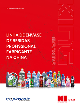 Portuguese Catalog.pdf