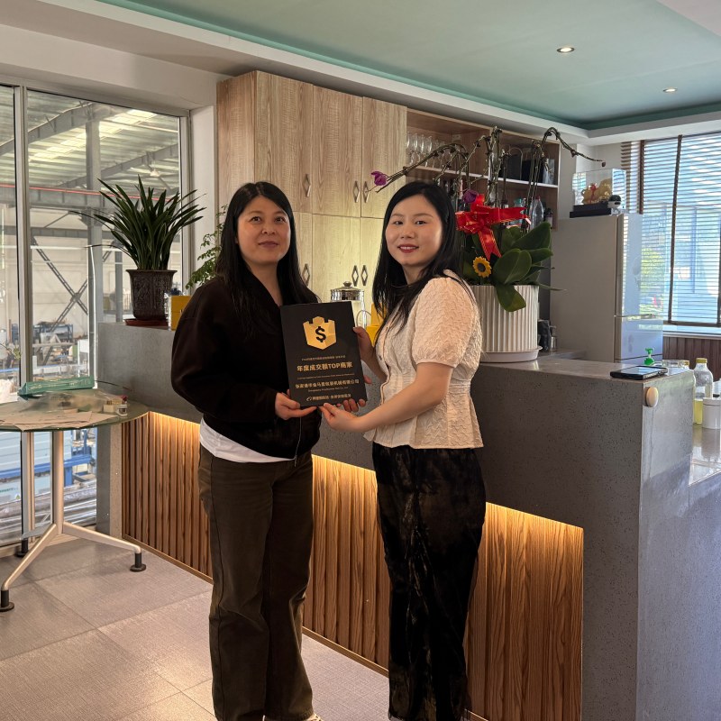 King Machine Recognized as Alibaba Top Transaction Merchant for Two Consecutive Years