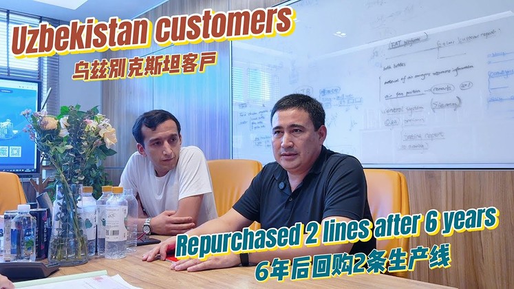 Customer feedback