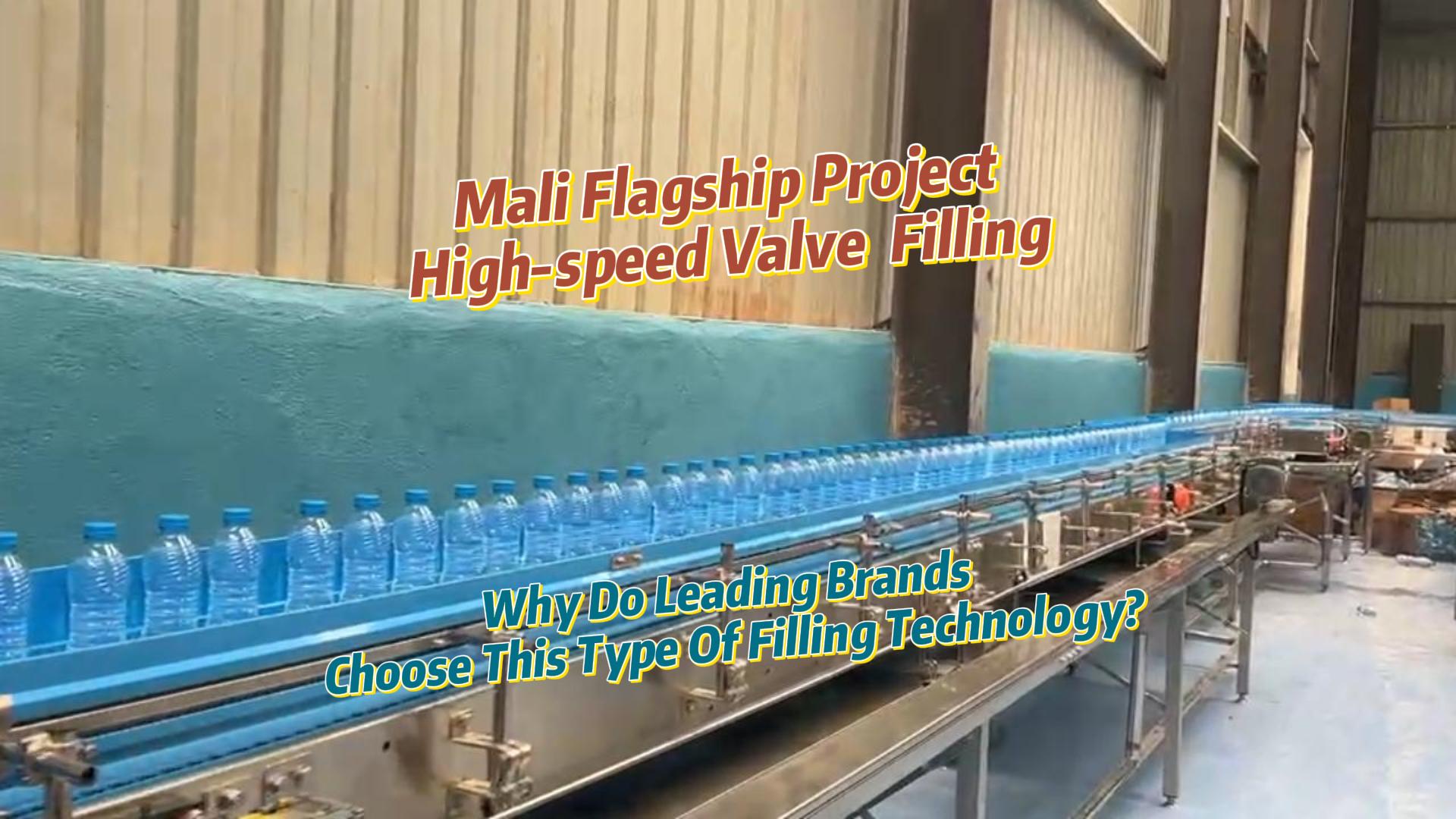 15000BPH High-Speed Valve Water Filling Line | Benchmark Beverage Project in Mali | KingMachine