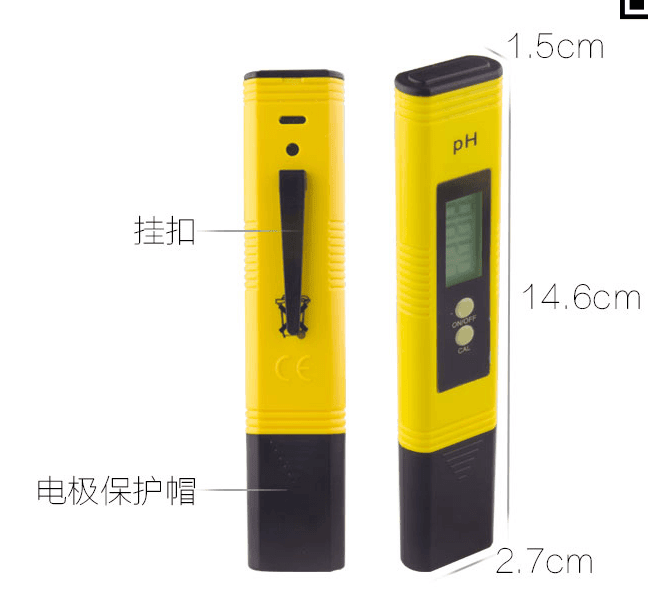 water quality laboratory equipment