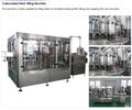 Kingmachine tells you how to filling the carbonated beverages