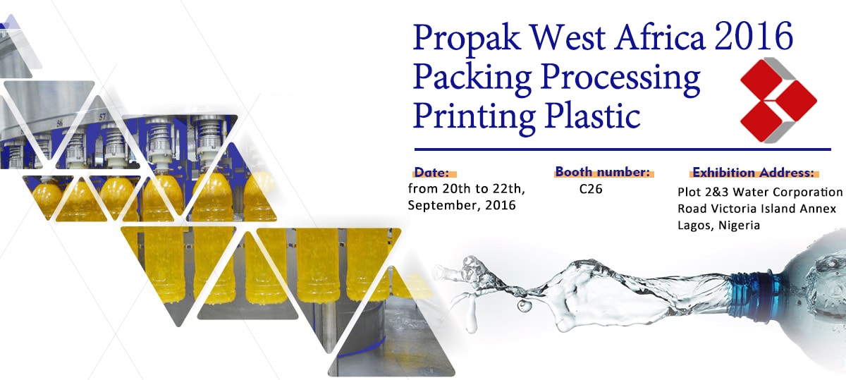 Propack West Africa 2016 Kingmachine