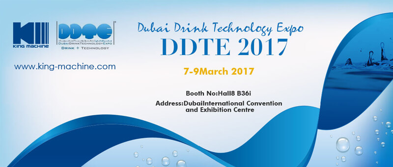 Dubaidrink techology expo-KINGMACHINE.jpg