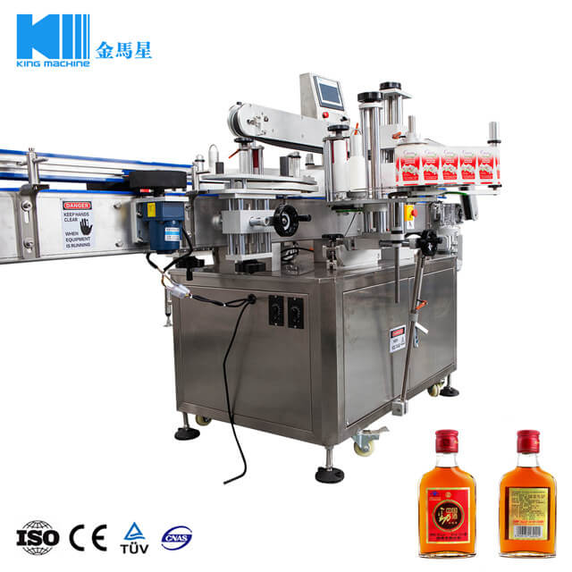 Double Sided Adhesive Labeling Machine