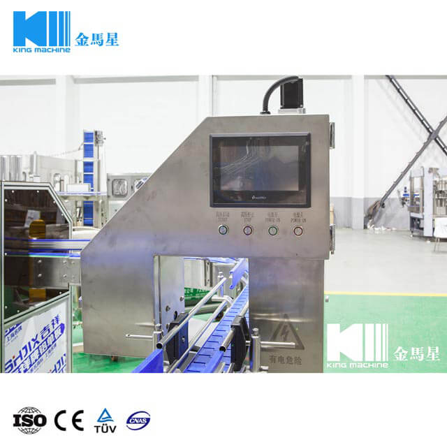 Liquid level checker / Level detection machine 