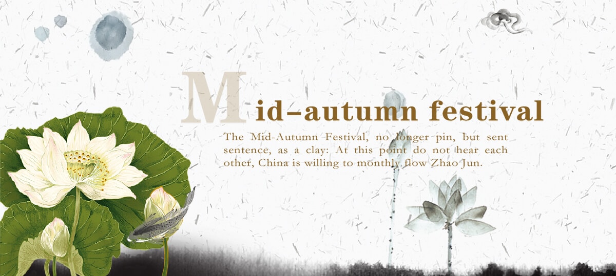 Mid-autumn Festival