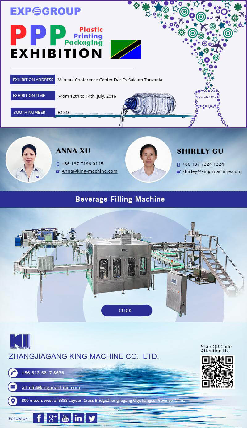 PPP Exhibition That King Machine Attends Will Open in 3 Days