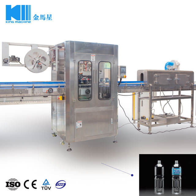 15000b/p High Speed Automatic PVC Label Shrinking Machine