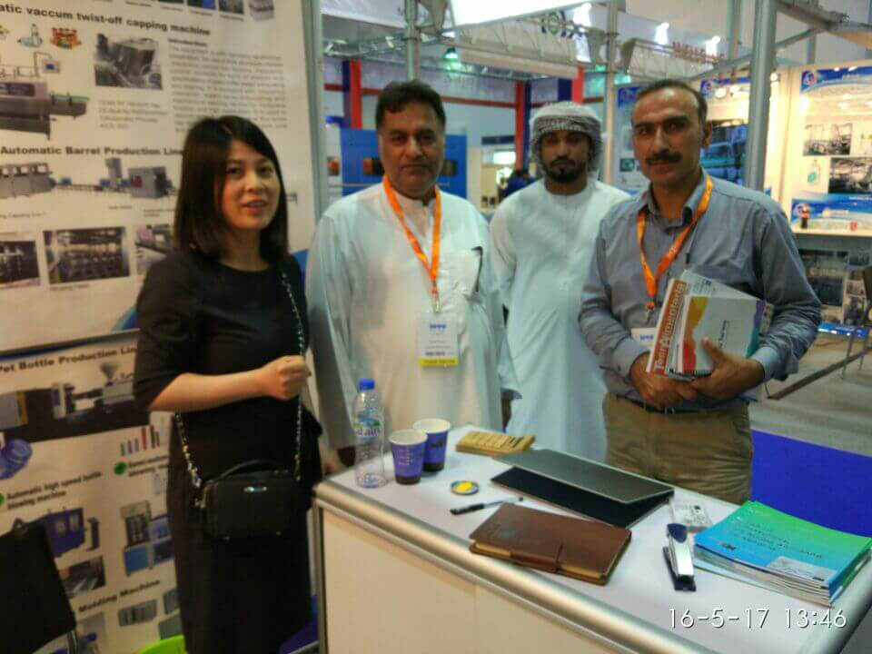 Exhibition of King Machine on 16th May,2016