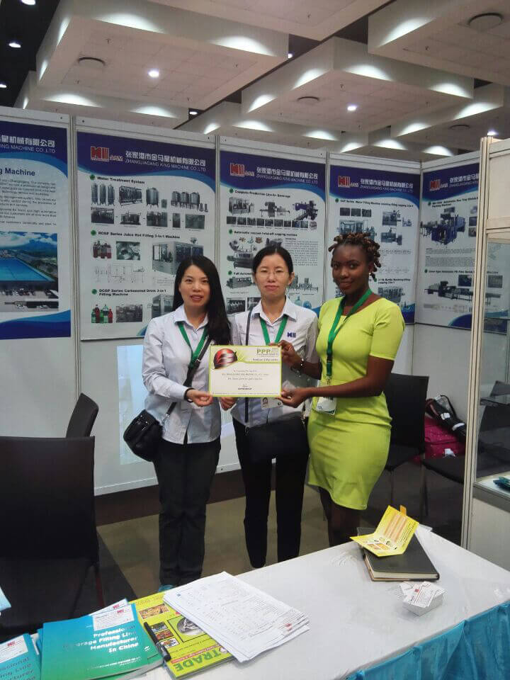 PPP Exhibition of King Machine1
