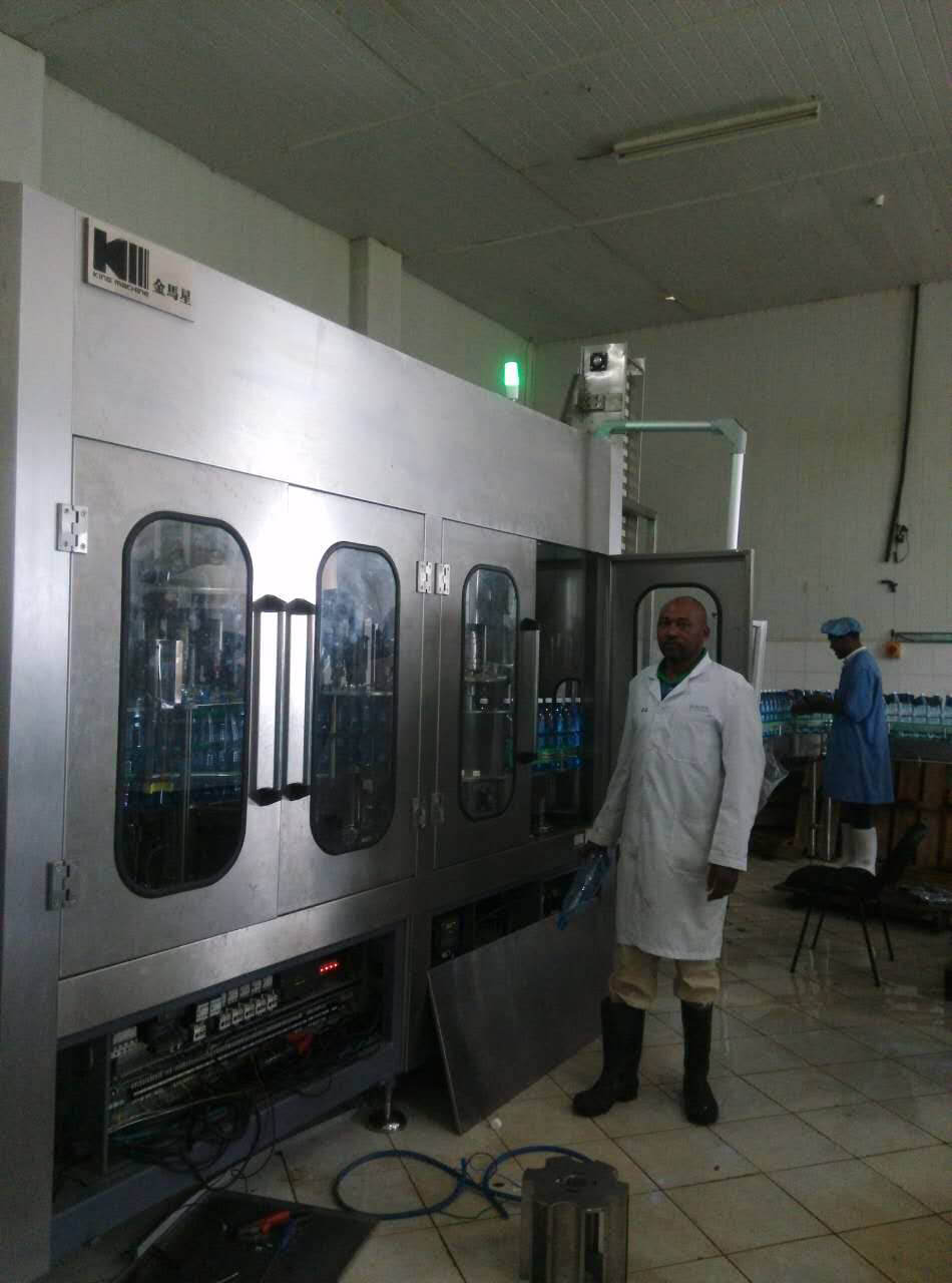 water bottling machine plant