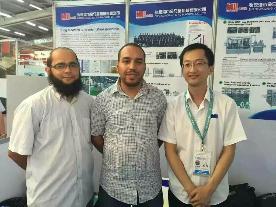 We Are Taking Part in Algiers International Fair