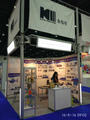 We are taking part in Dubai Drink Technology Expo