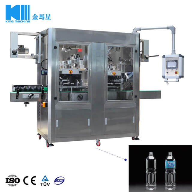Automatic Double Heads Sleeve Labeling Machine 