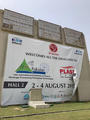 King Machine Attended the 15th Iftech Pakistan 2018 from 2nd to 4th August