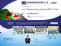 52nd Algiers International Fair (FIA)