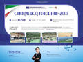 Welcome customers to visit our booth for Mexico exhibition