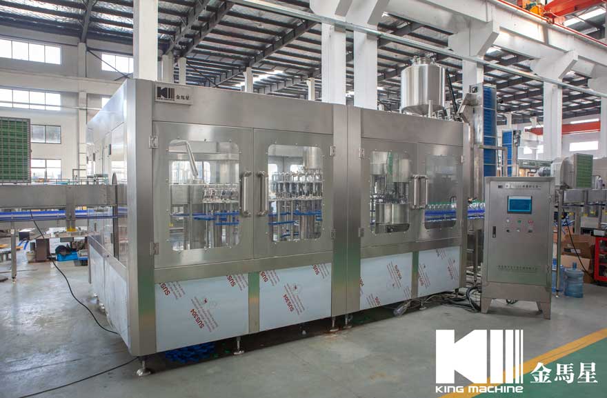 juice bottling plant