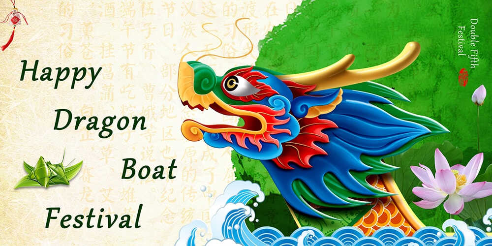 King Machine Blessing -Happy Dragon Boat Festival King Machine Blessing -Happy Dragon Boat Festival