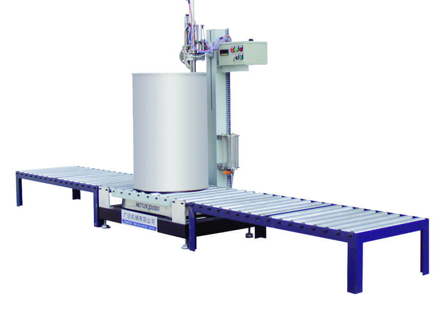 Single Head Oil Weighing Filling Machine