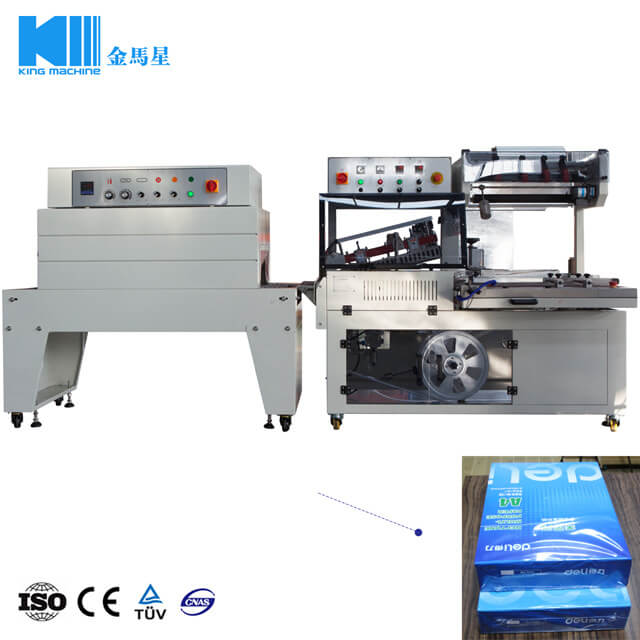 Automatic Book Shrink Wrapping Machine