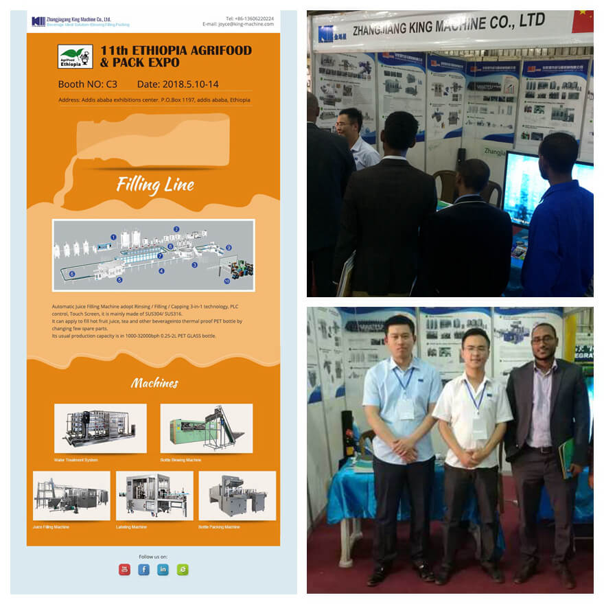 water filling machine